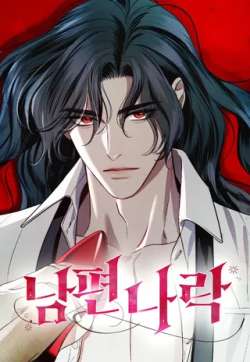 jiangzhangfutuirushenyuandefangfa