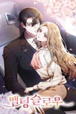 jianrongxinfei