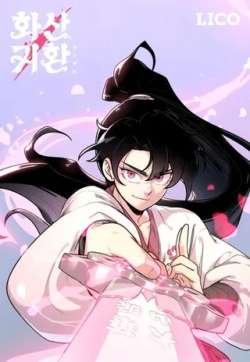 jianzunguilai-qo350927