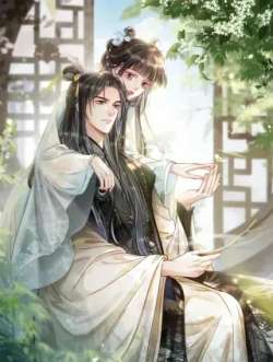 jiaoruowangyeyangchengjihua