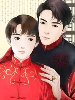 jiaxinbuyiyangdeqizi-zimotang