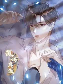 jiaxizhenzuoB
