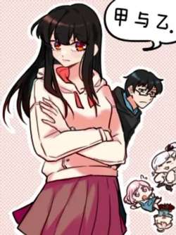 jiayuyi