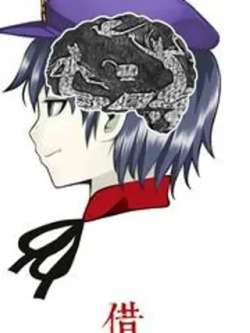 jieshi-renligaoduji