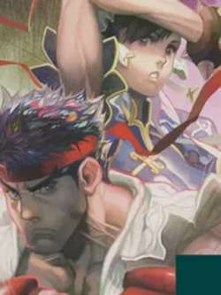jietoubawangtekanheji-udoncapcom