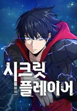 jimiwanjia