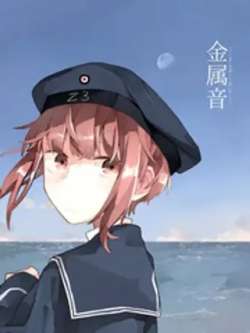 jinshuyin-yamamo