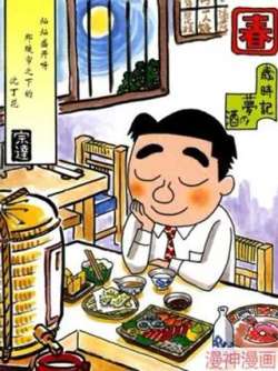 jiuzhizejing