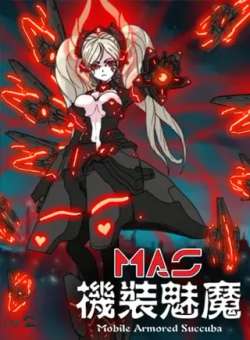 jizhuangmeimo-kemikumanhua