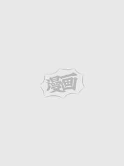 jkhenantongxuedemama-muromaki