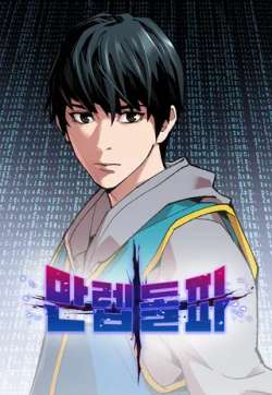 juexingzhanshi-gg528682