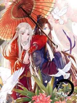 junlingtianxia-akimingjiang