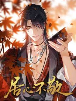 juxinbujing-654566
