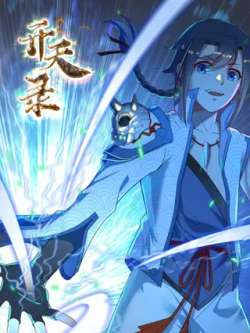kaitianlu-shenmanmaichiwenhua