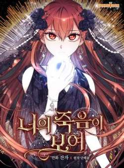 kanjiannidejieju