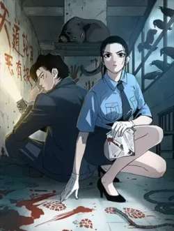 kanjianqinshoudeshengyin-xinguoshiersan