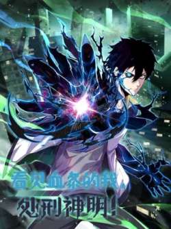 kanjianxuetiaodewochuxingshenming-de488060