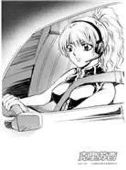 kelisuxi-chenlan