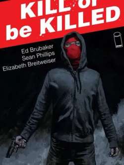 killorbekilled-image
