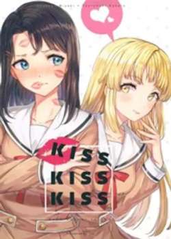 kisskisskiss-tiny