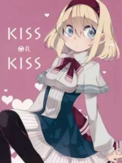 kissorkiss-tianzaizu