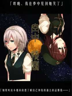 kongzhonglouge-dfou