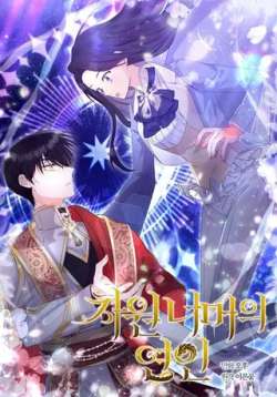 kuaciyuanlianren