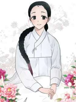 kuangyan