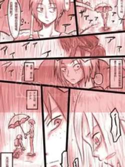 kuriyumidexiandaiparo-pixiv