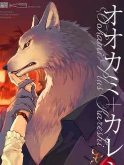 langbishi-duoren