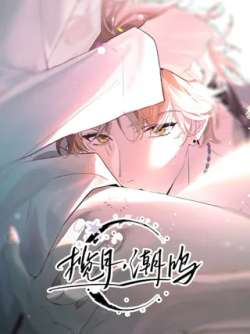 lanyuechaoming-654460