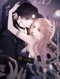 laopofenlejieyixia