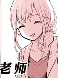 laoshi-tomimotoyouli