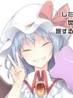 leimiliyasihuzaihuanyoushijie-pogi2u5jm