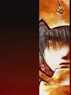 lethe