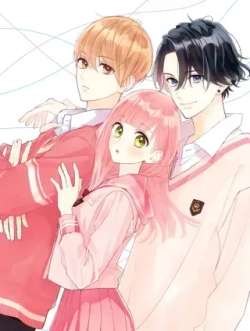 lianggerenxiangliandeliyou-hirotihiro