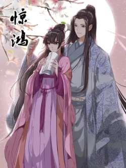 lianghong-mankewenhua