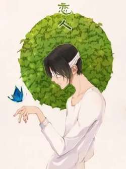 lianren-airan