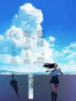 lianruyuzhi-meiyueziyun