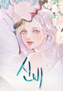 lianshangshenmi-lq941218