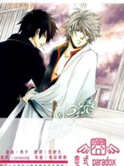 lianshi-xuehaokomina