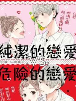 lianxiangxiari-taobaimonai