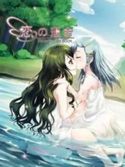 lianzhimingyun-simoun