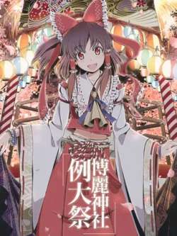 lidajizhuyishixiangmanhua-yiming