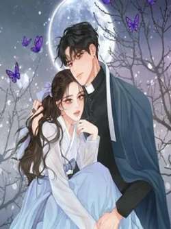 lindonganye