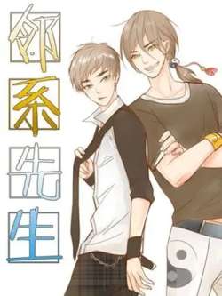 linxixiansheng-15kuaixiong