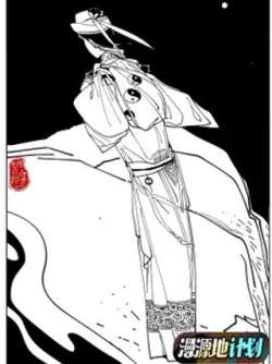liujiangyimeng