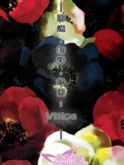 livingwill-baoshiji