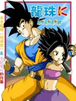 longzhuk-dbzrx