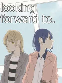 lookingforwardto-kazimoto